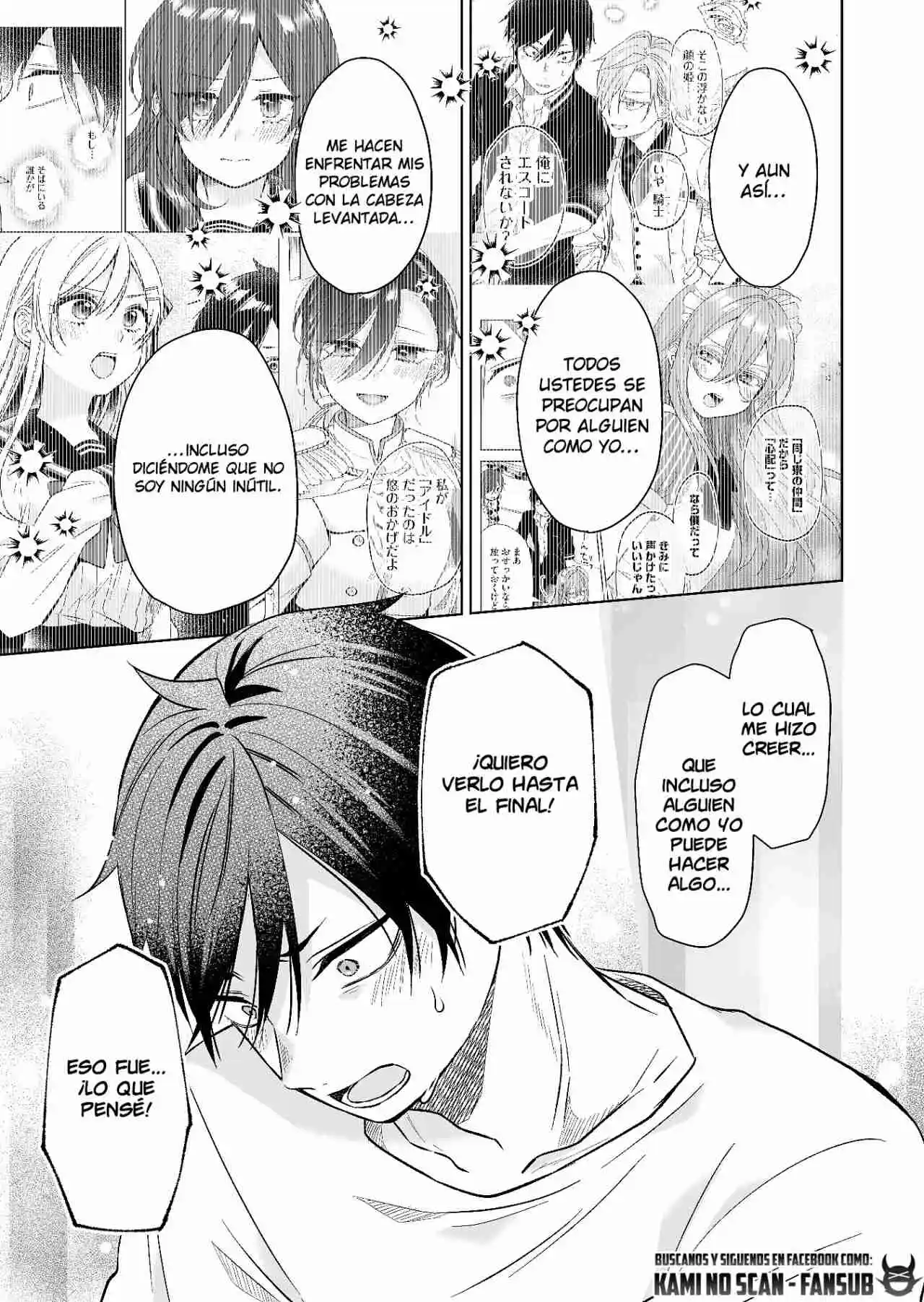 Koi Shita No De, Haishin Shite Mita - Capítulo 81 - Página 24 - LectorTMOo