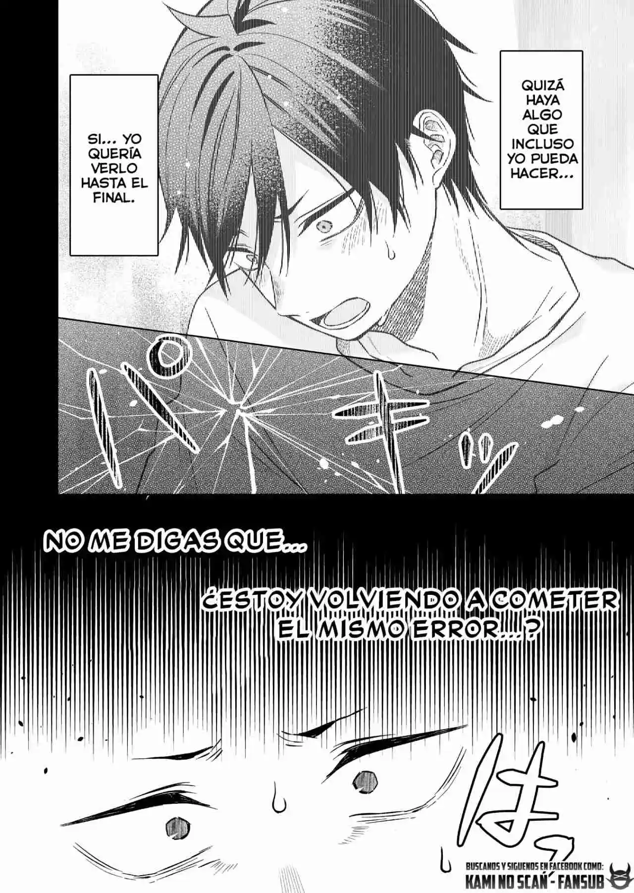 Koi Shita No De, Haishin Shite Mita - Capítulo 82 - Página 4 - LectorTMOo