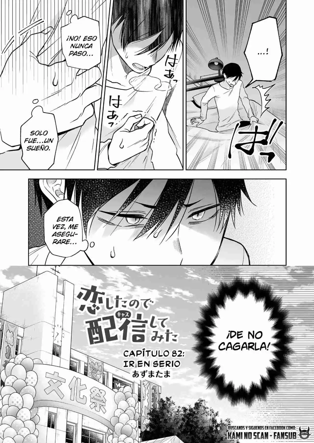 Koi Shita No De, Haishin Shite Mita - Capítulo 82 - Página 5 - LectorTMOo