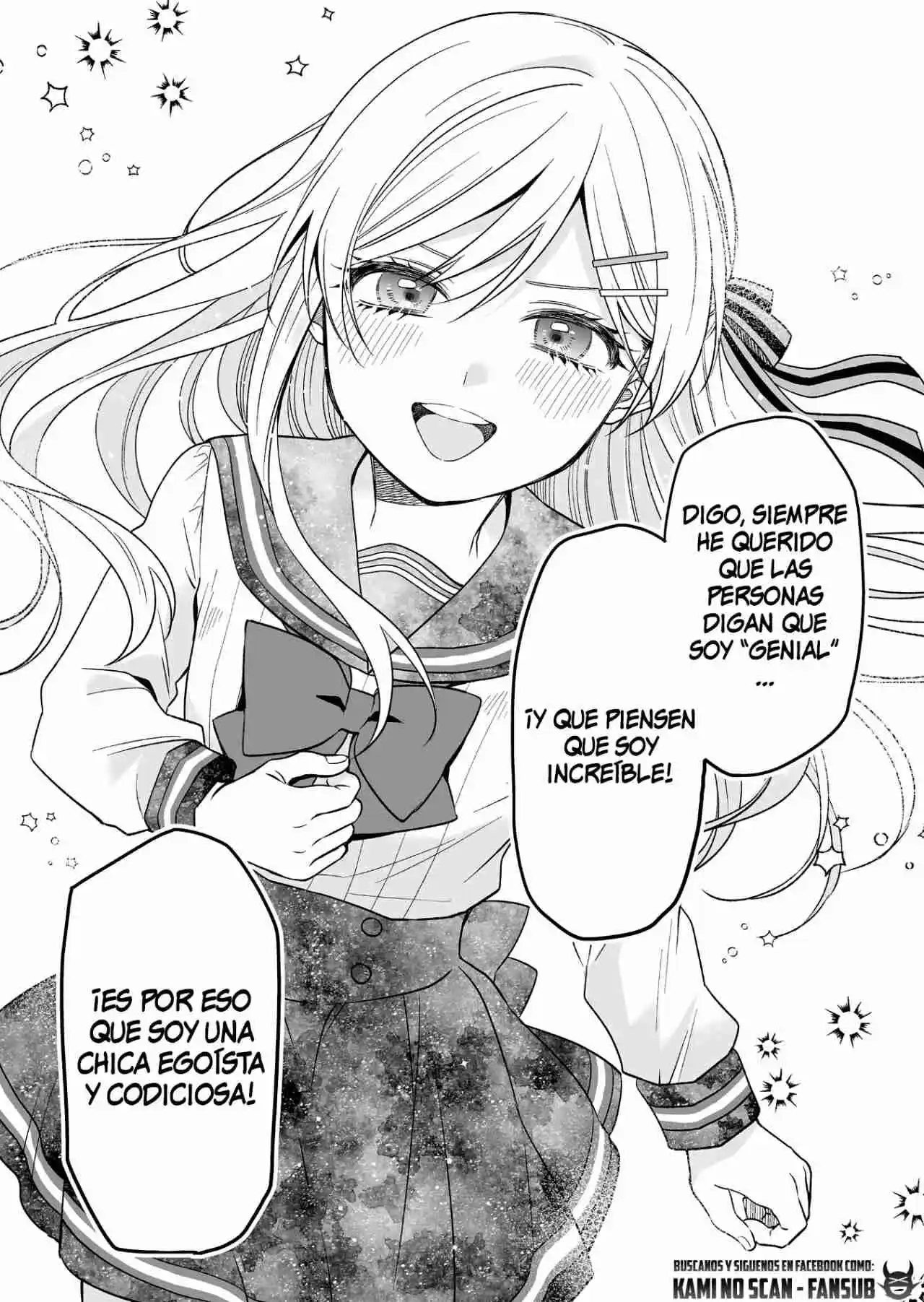 Koi Shita No De, Haishin Shite Mita - Capítulo 82 - Página 12 - LectorTMOo
