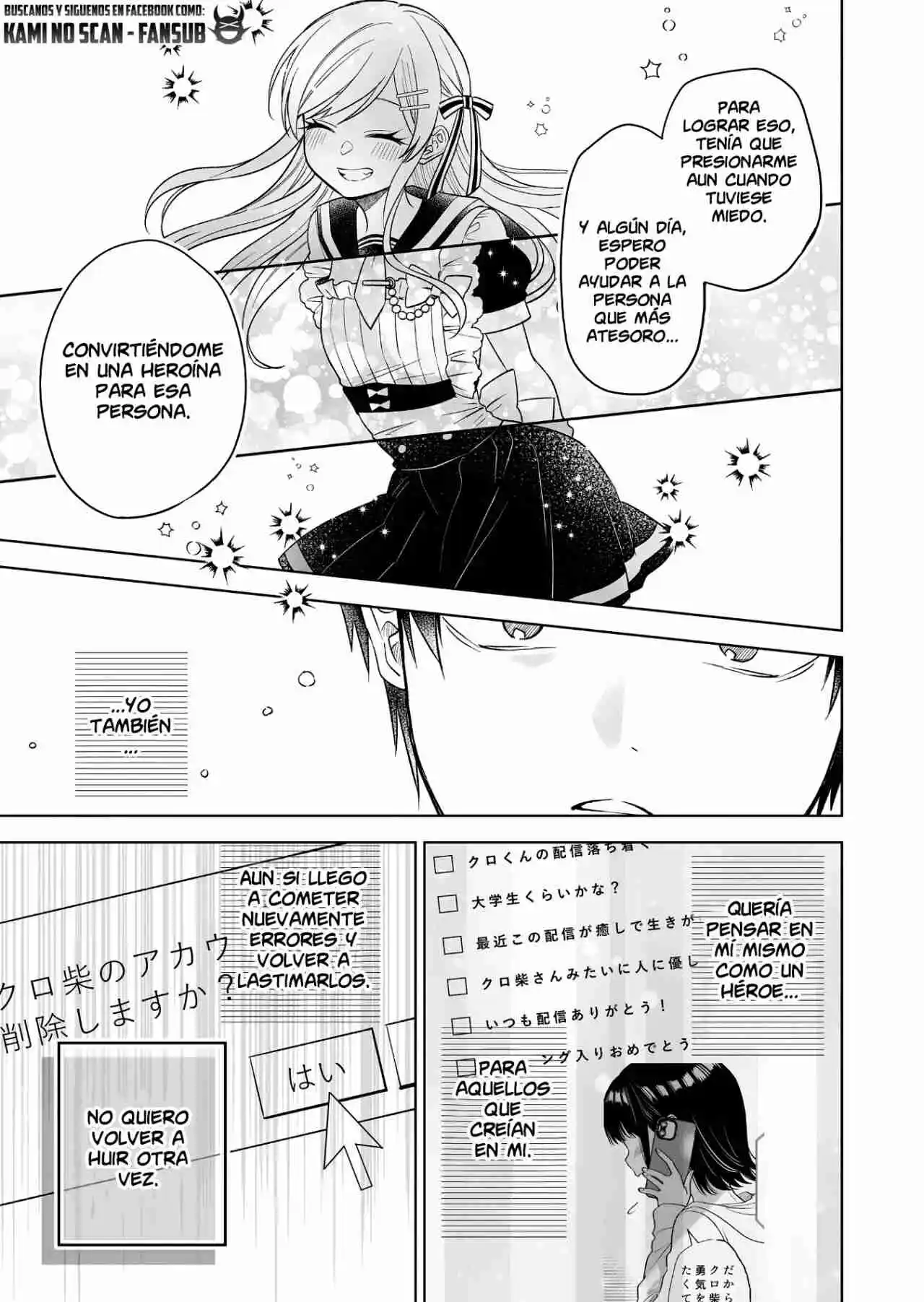 Koi Shita No De, Haishin Shite Mita - Capítulo 82 - Página 13 - LectorTMOo