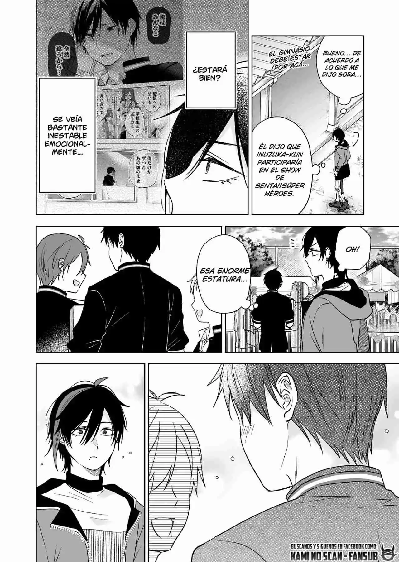 Koi Shita No De, Haishin Shite Mita - Capítulo 83 - Página 9 - LectorTMOo
