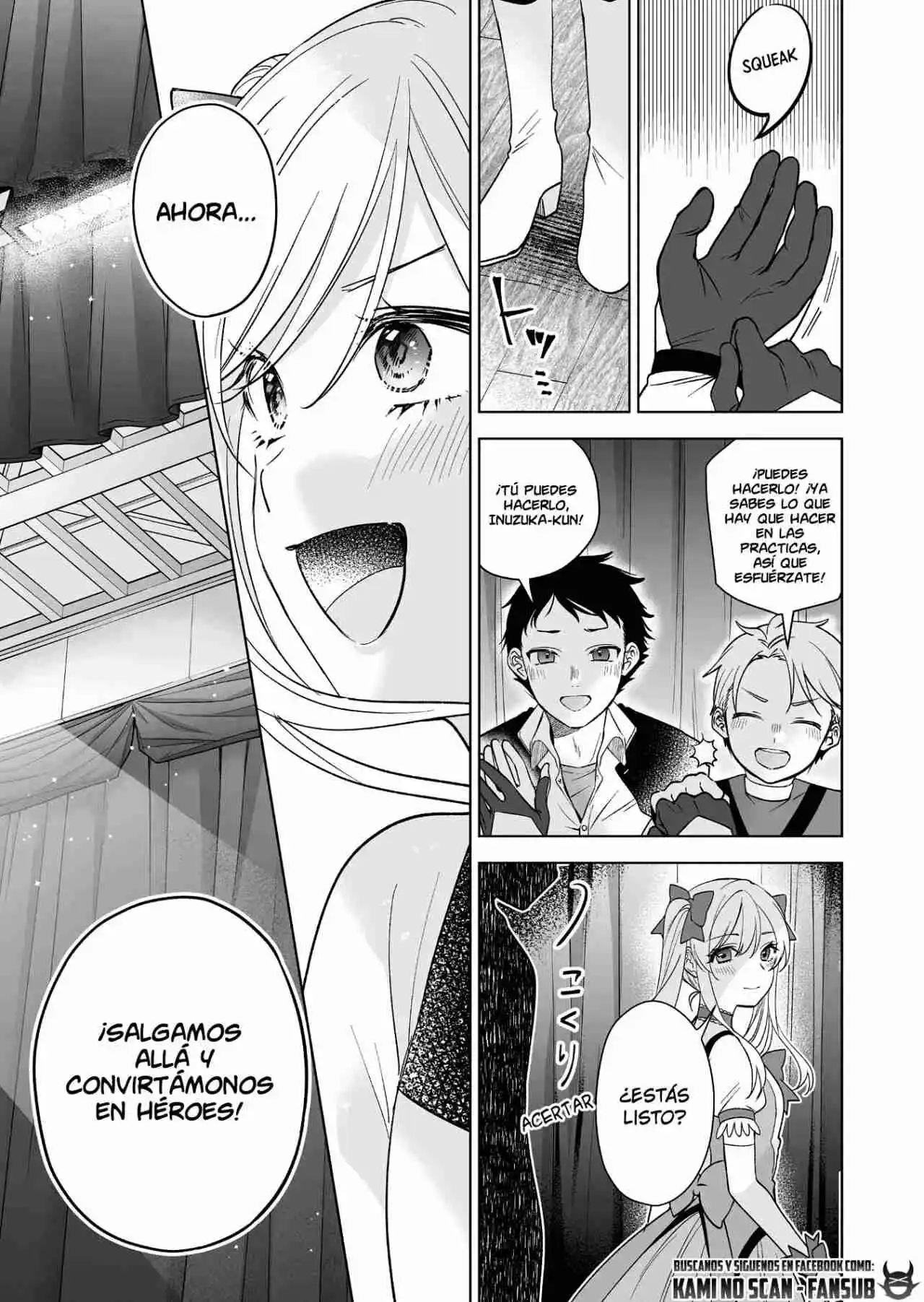 Koi Shita No De, Haishin Shite Mita - Capítulo 83 - Página 23 - LectorTMOo