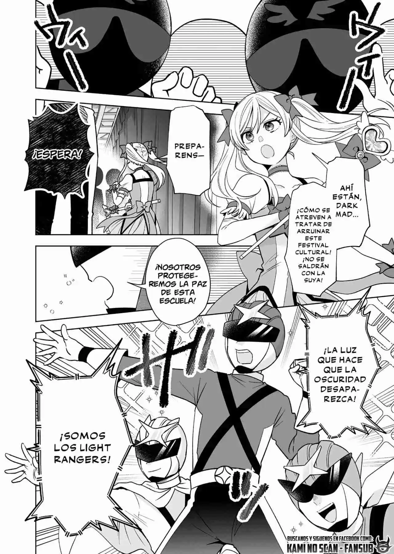 Koi Shita No De, Haishin Shite Mita - Capítulo 83 - Página 24 - LectorTMOo