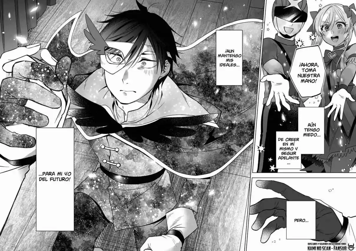 Koi Shita No De, Haishin Shite Mita - Capítulo 83 - Página 34 - LectorTMOo