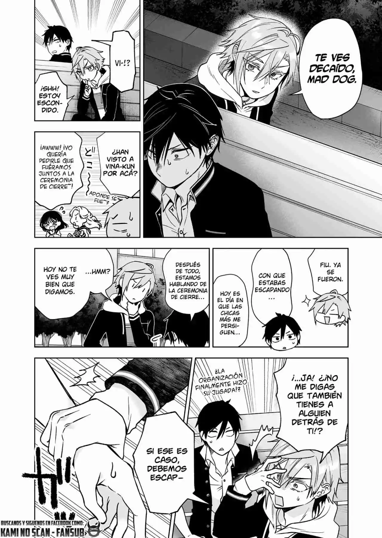Koi Shita No De, Haishin Shite Mita - Capítulo 84 - Página 23 - LectorTMOo