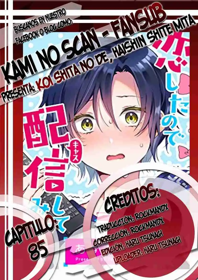 Koi Shita No De, Haishin Shite Mita - Capítulo 85 - Página 1 - LectorTMOo