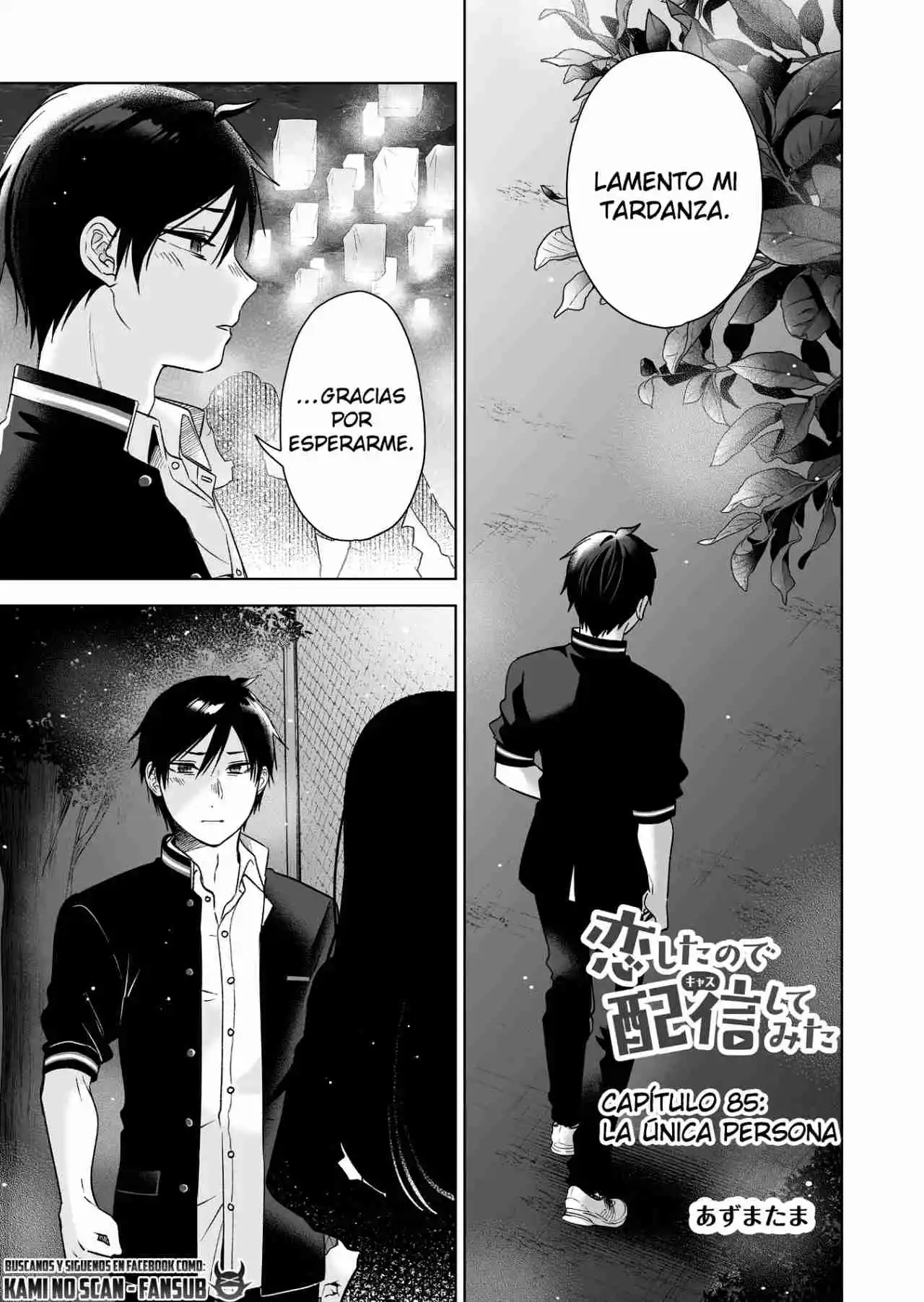 Koi Shita No De, Haishin Shite Mita - Capítulo 85 - Página 8 - LectorTMOo