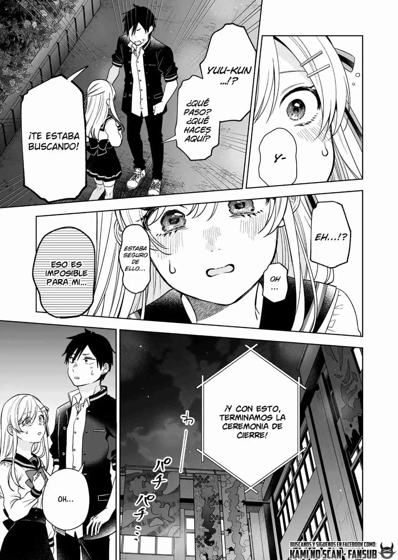 Koi Shita No De, Haishin Shite Mita - Capítulo 86 - Página 13 - LectorTMOo