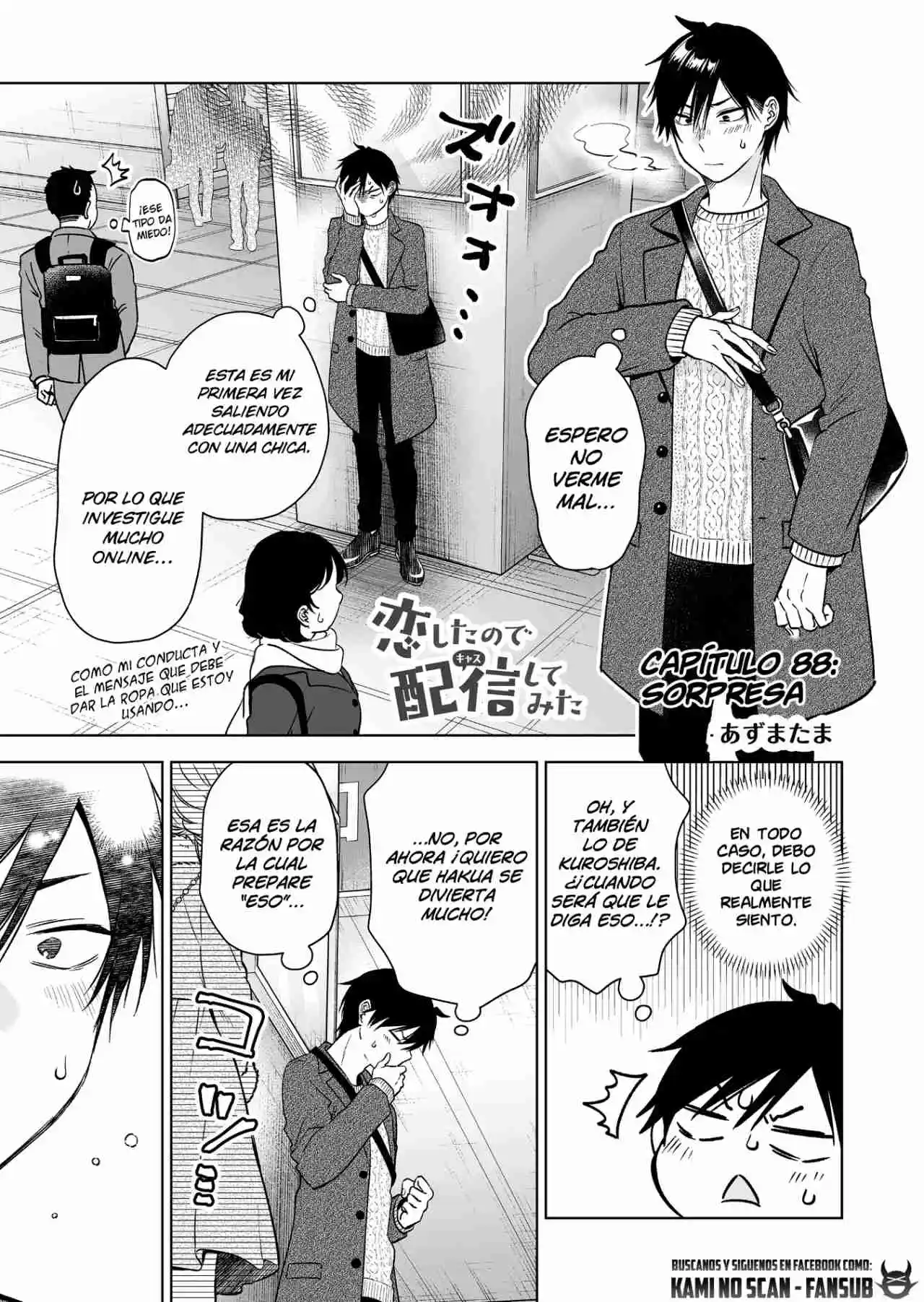 Koi Shita No De, Haishin Shite Mita - Capítulo 88 - Página 5 - LectorTMOo