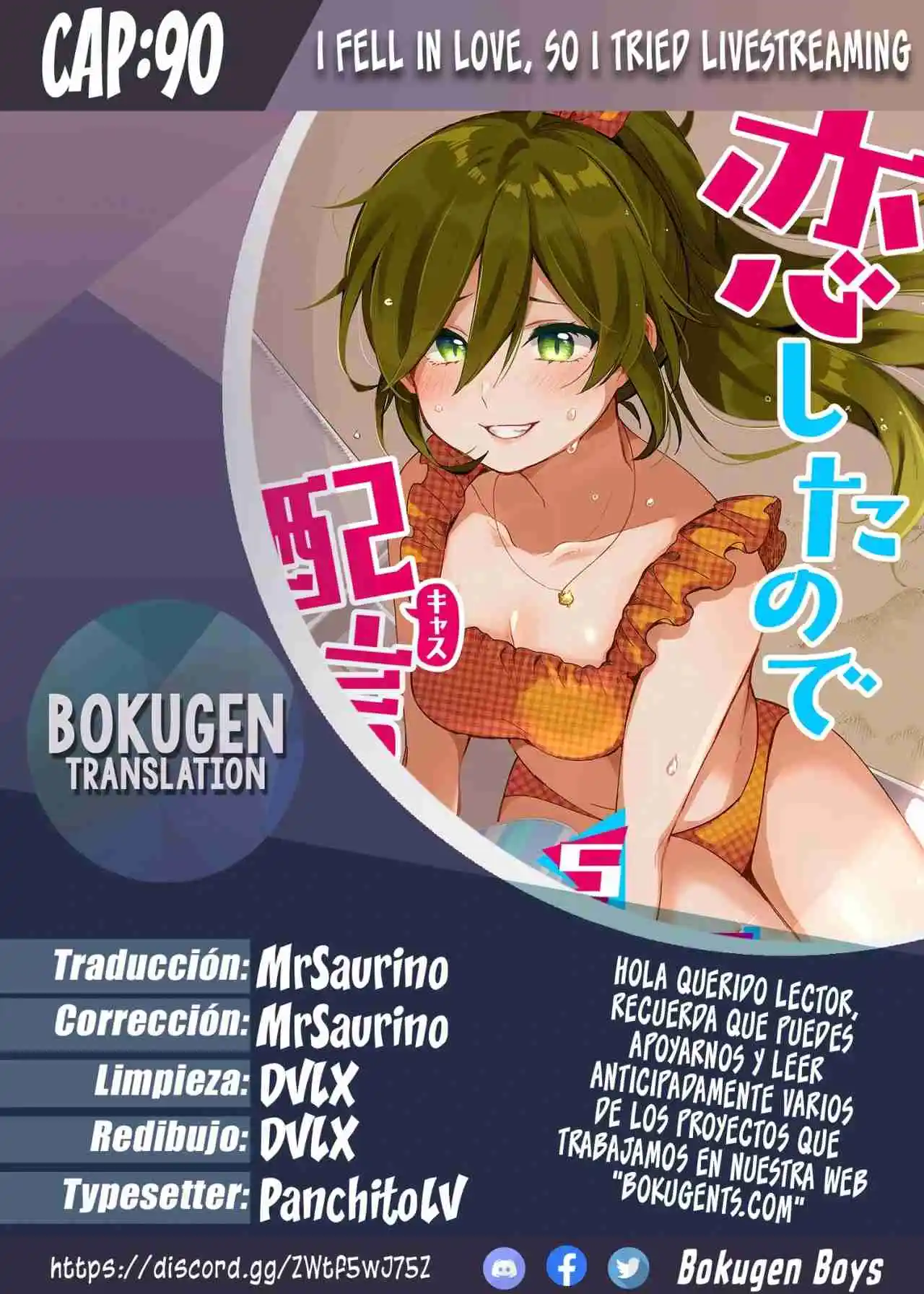 Koi Shita No De, Haishin Shite Mita - Capítulo 90 - Página 1 - LectorTMOo