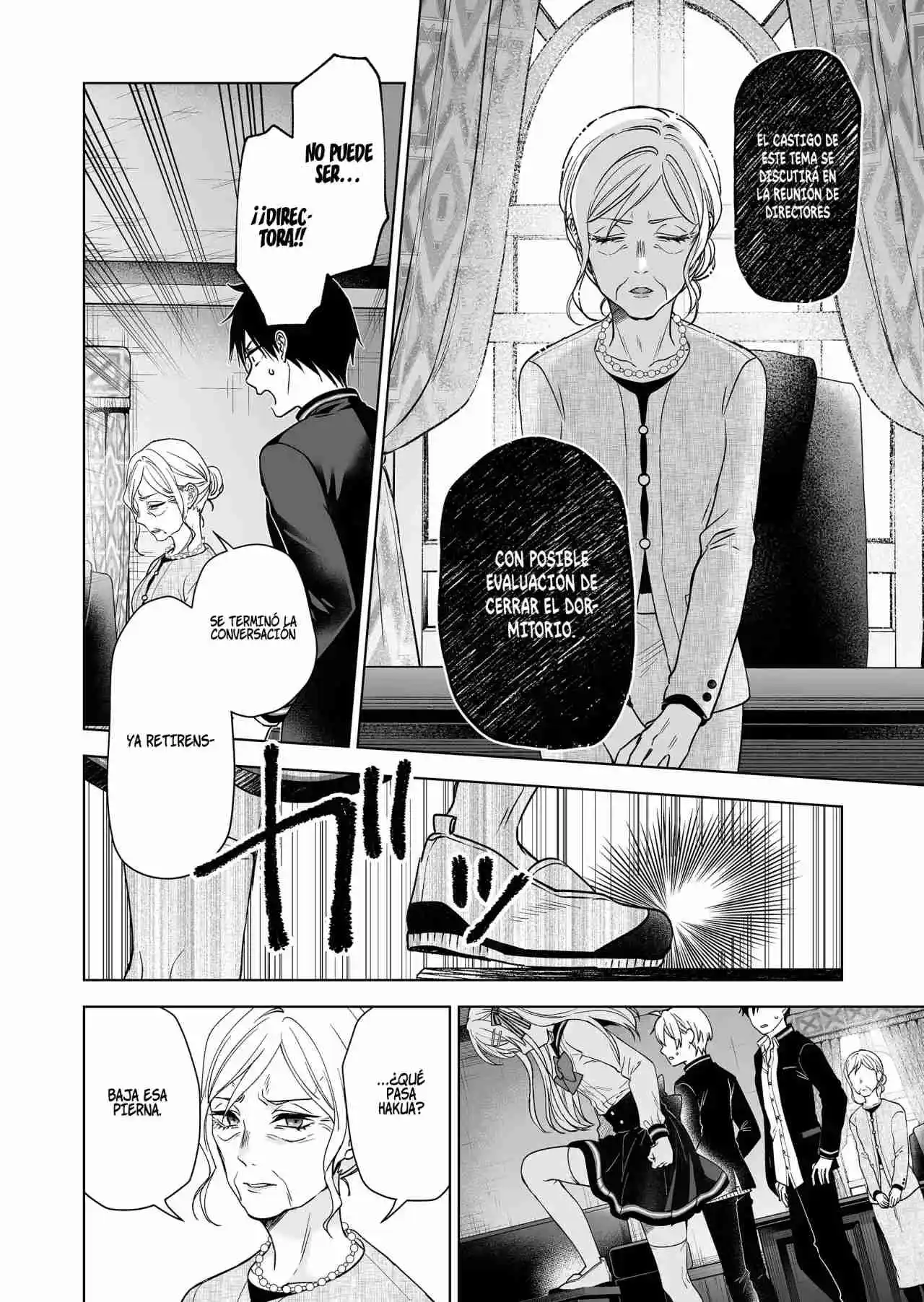 Koi Shita No De, Haishin Shite Mita - Capítulo 92 - Página 16 - LectorTMOo