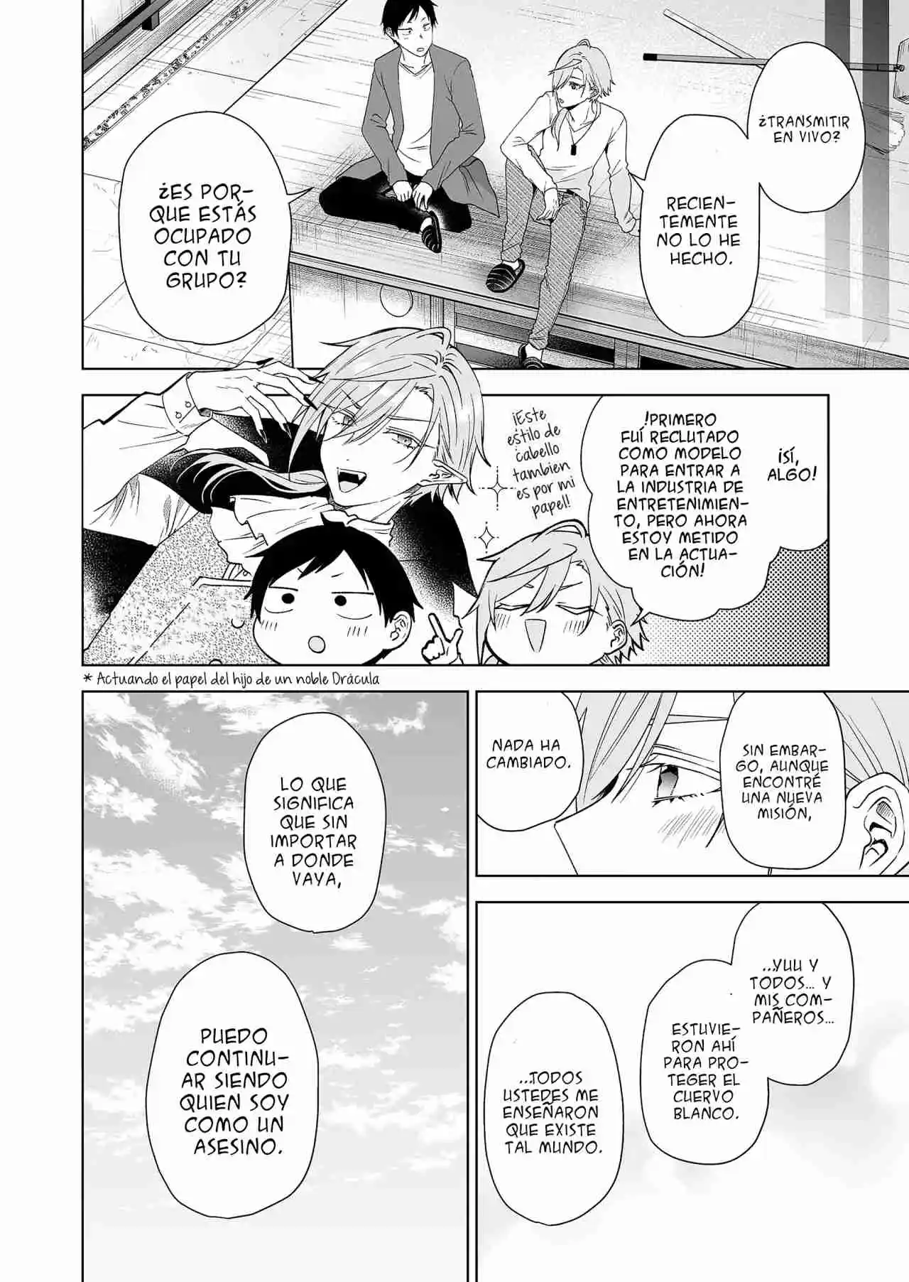 Koi Shita No De, Haishin Shite Mita - Capítulo 96 - Página 22 - LectorTMOo