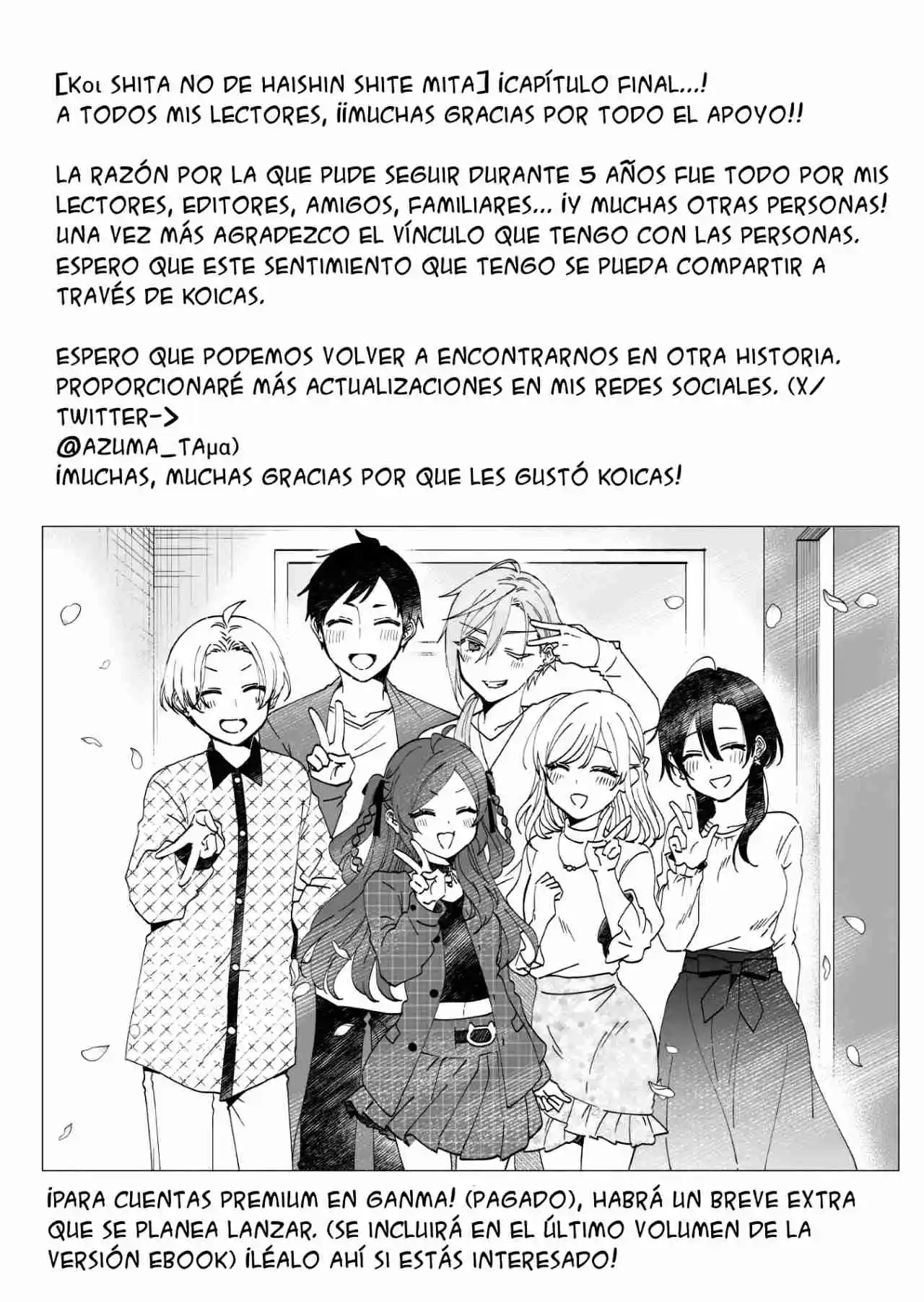 Koi Shita No De, Haishin Shite Mita - Capítulo 96 - Página 33 - LectorTMOo