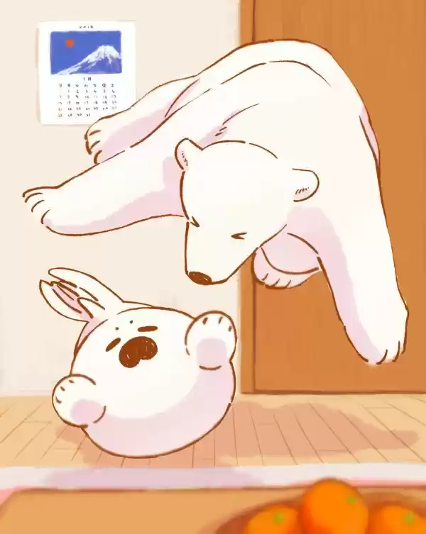 Koi Suru Shirokuma - Capítulo 16.50 - Página 9 - LectorTMOo