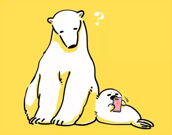 Koi Suru Shirokuma - Capítulo 16.50 - Página 45 - LectorTMOo