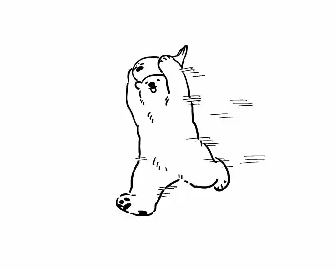 Koi Suru Shirokuma - Capítulo 22.50 - Página 10 - LectorTMOo