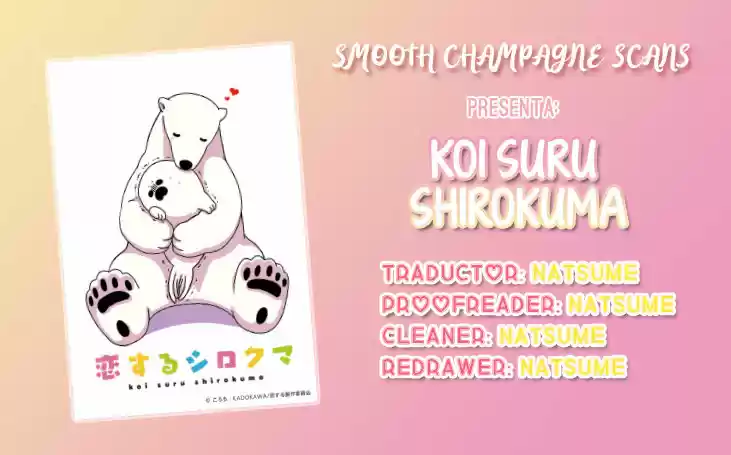 Koi Suru Shirokuma - Capítulo 9 - Página 1 - LectorTMOo