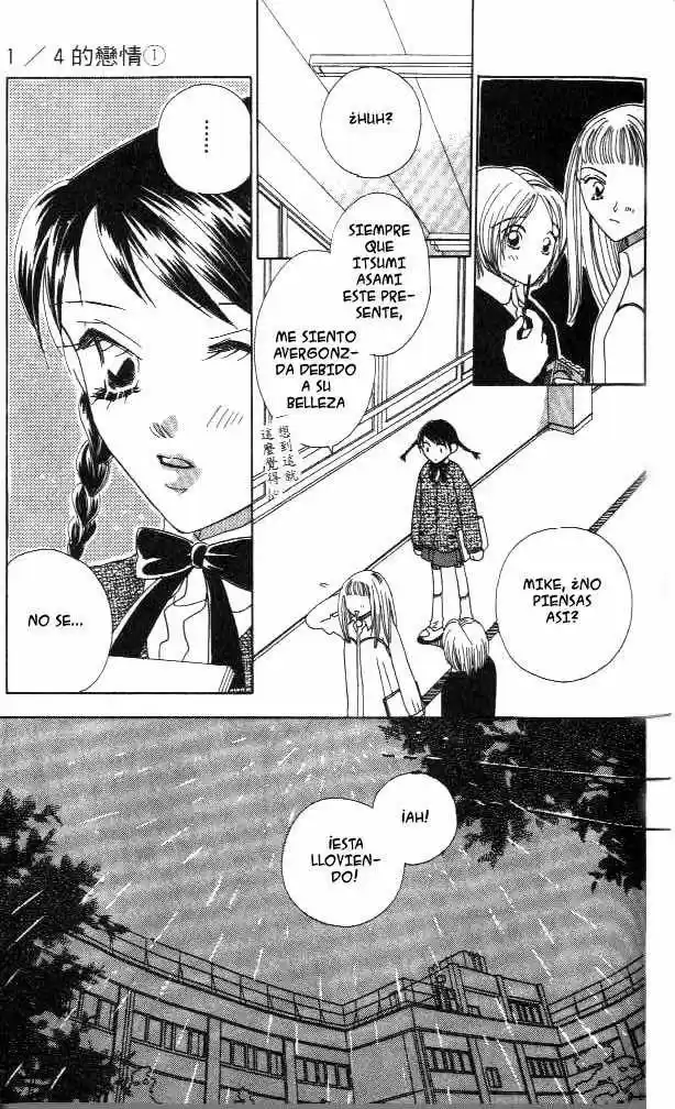 Koi Suru - Capítulo 5 - Página 12 - LectorTMOo
