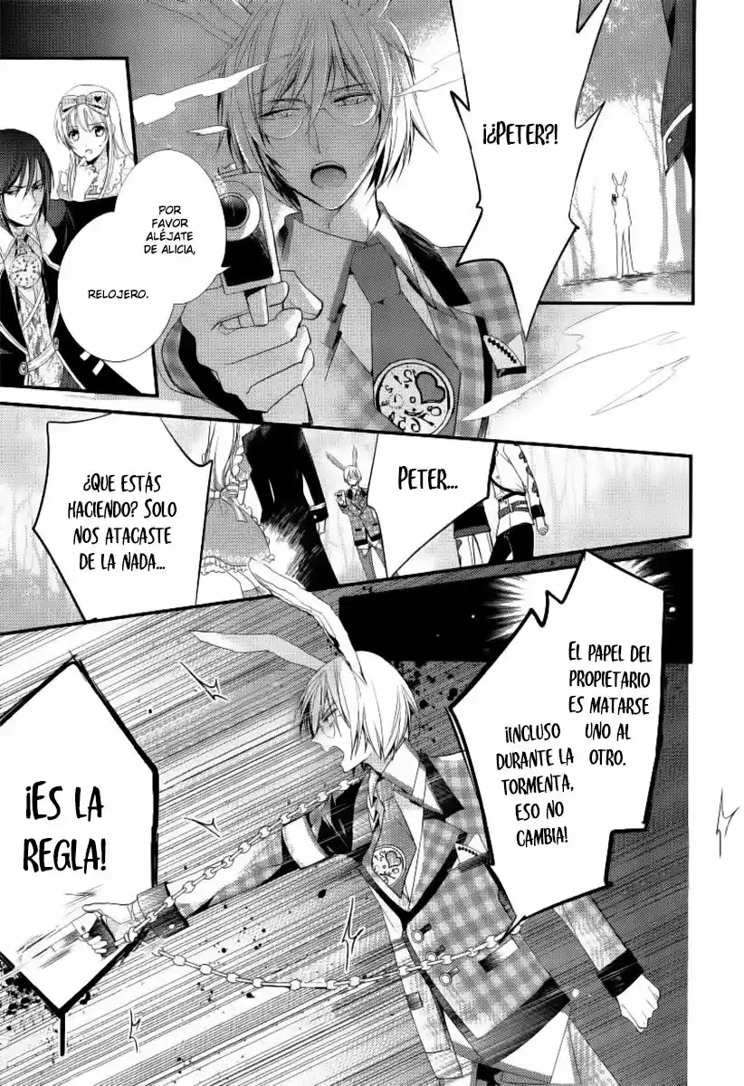 KOI TO ARASHI TO HANADOKEI - Capítulo 3.10 - Página 15 - LectorTMOo