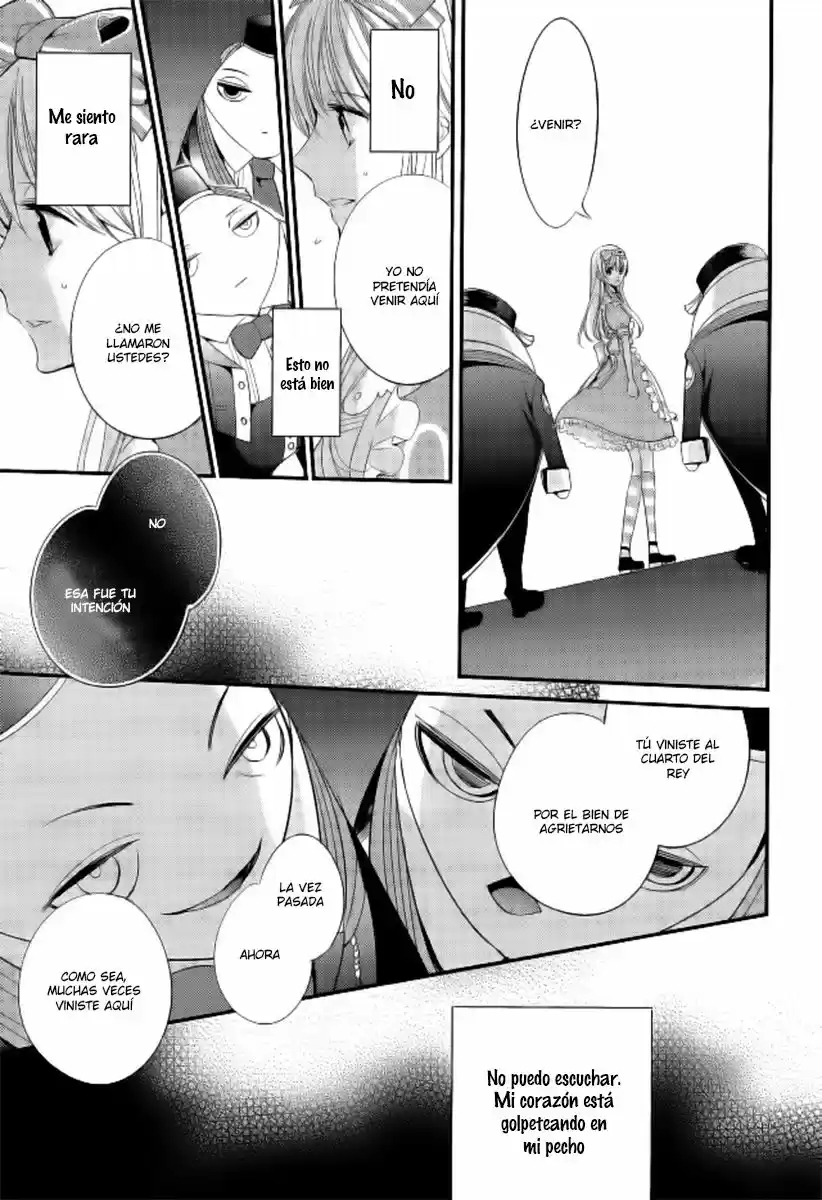 KOI TO ARASHI TO HANADOKEI - Capítulo 4.10 - Página 17 - LectorTMOo