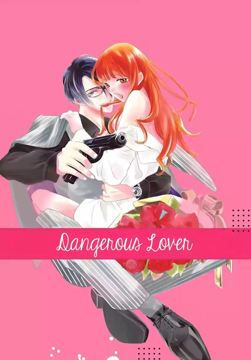 Koi To Dangan - Dangerous Lover - Capítulo 1 - Página 7 - LectorTMOo