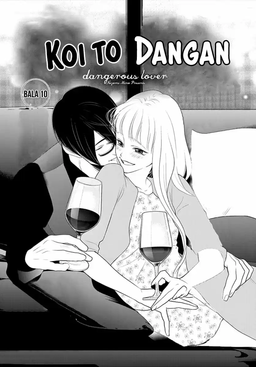 Koi To Dangan - Dangerous Lover - Capítulo 10 - Página 4 - LectorTMOo