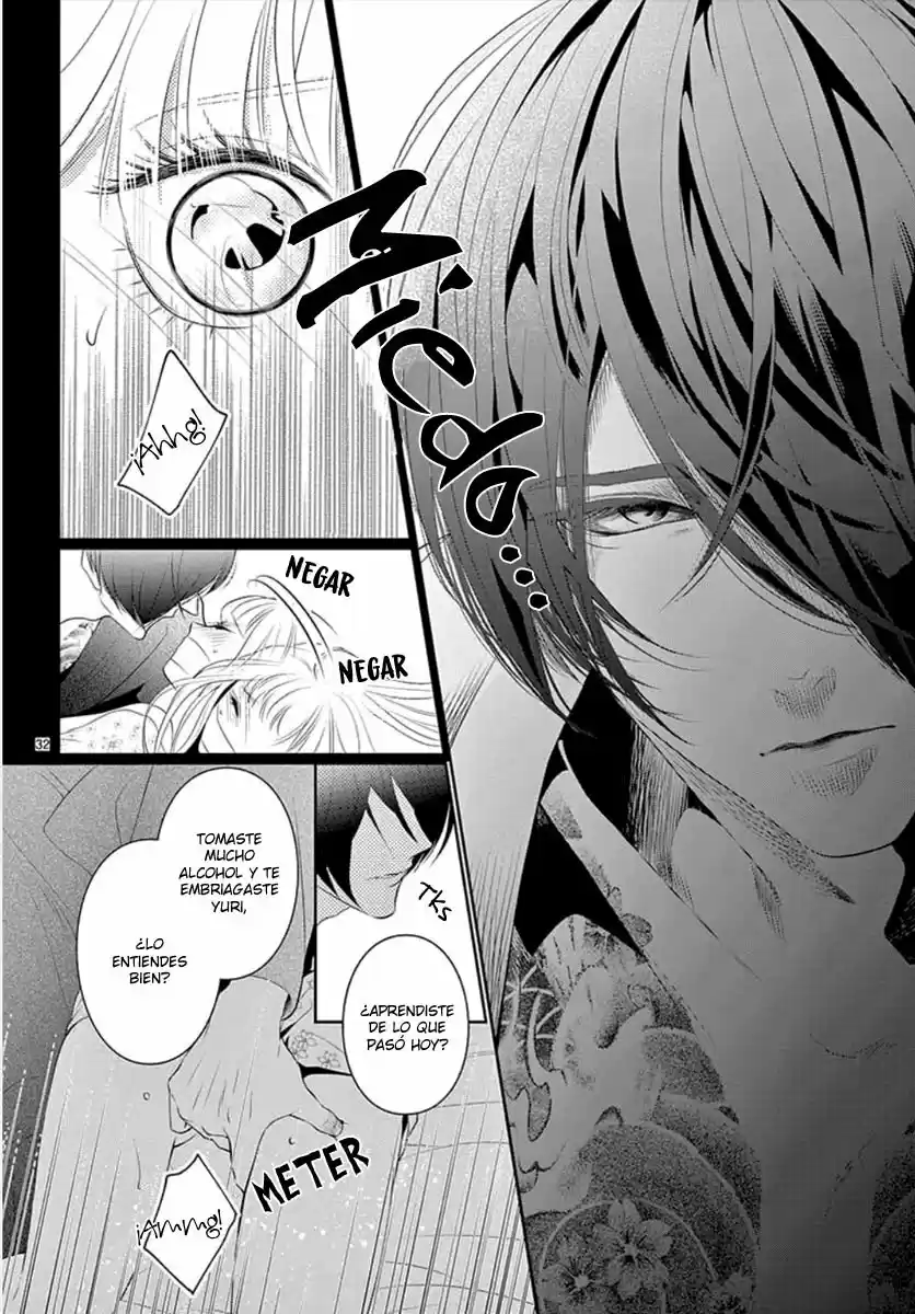 Koi To Dangan - Dangerous Lover - Capítulo 10 - Página 35 - LectorTMOo