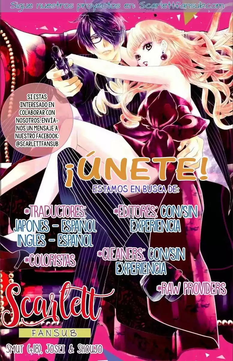Koi To Dangan - Dangerous Lover - Capítulo 16 - Página 3 - LectorTMOo