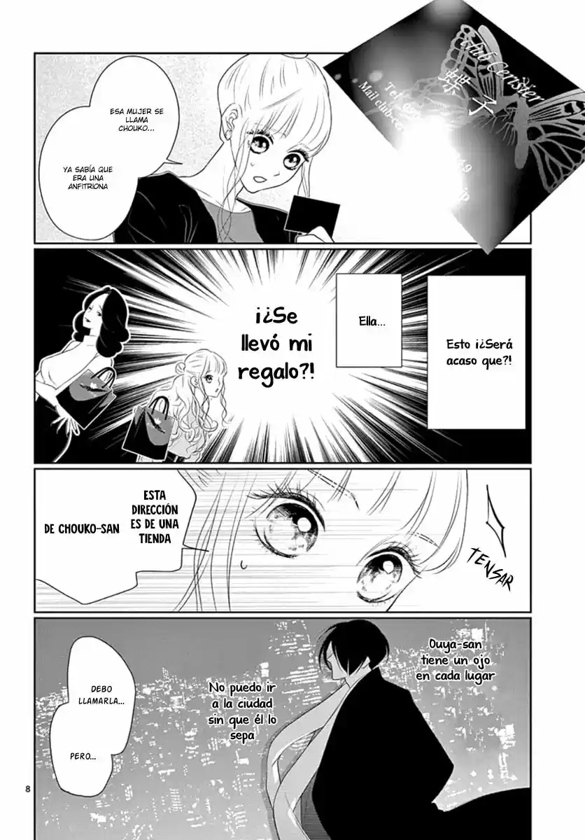 Koi To Dangan - Dangerous Lover - Capítulo 16 - Página 12 - LectorTMOo