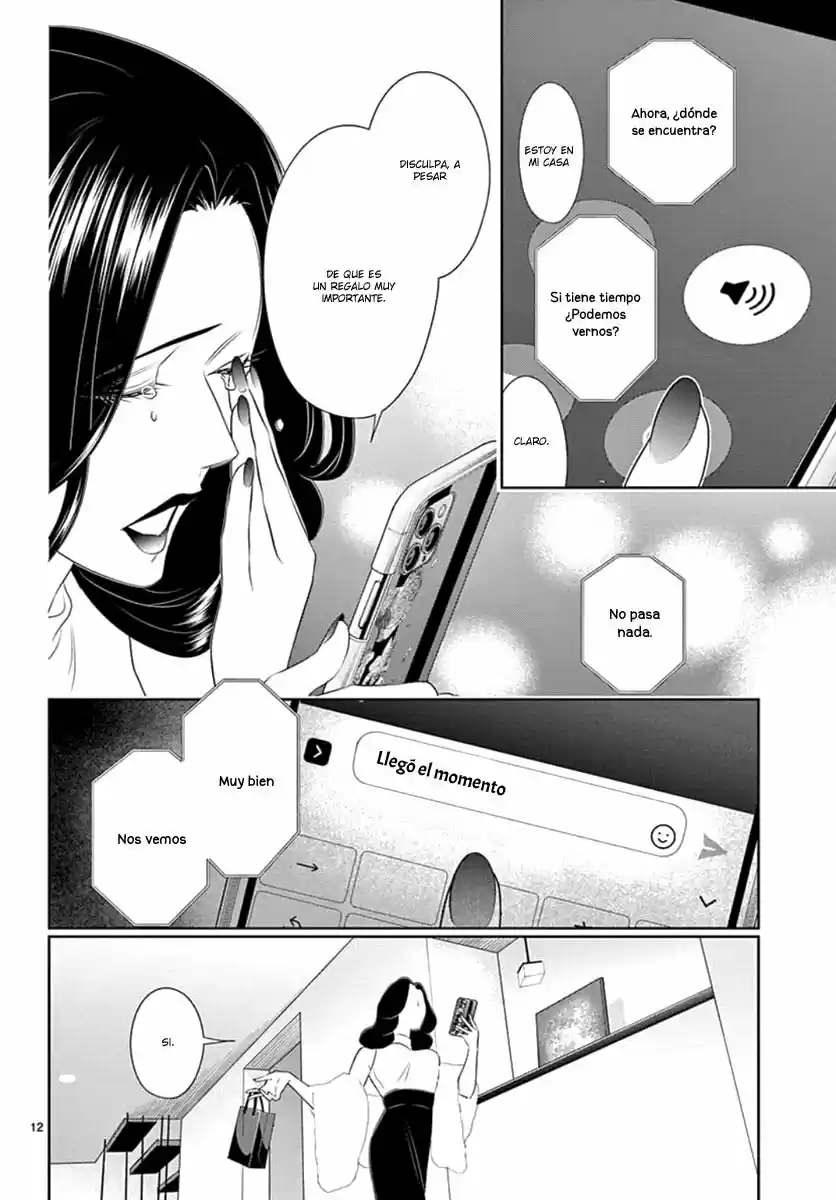 Koi To Dangan - Dangerous Lover - Capítulo 16 - Página 16 - LectorTMOo