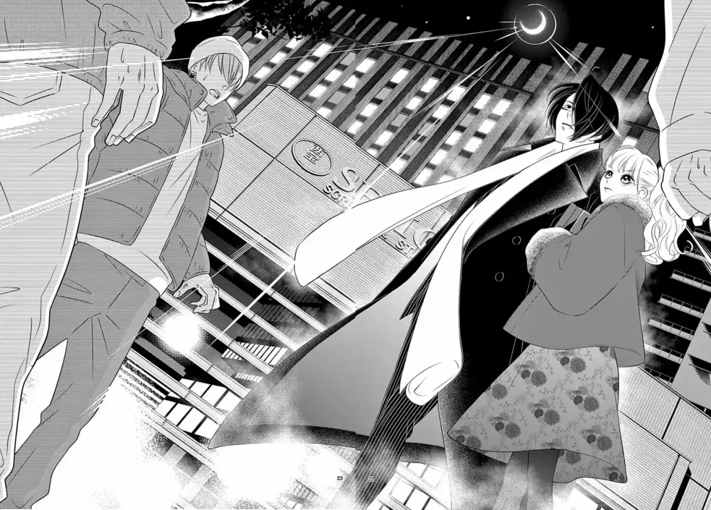 Koi To Dangan - Dangerous Lover - Capítulo 16 - Página 26 - LectorTMOo