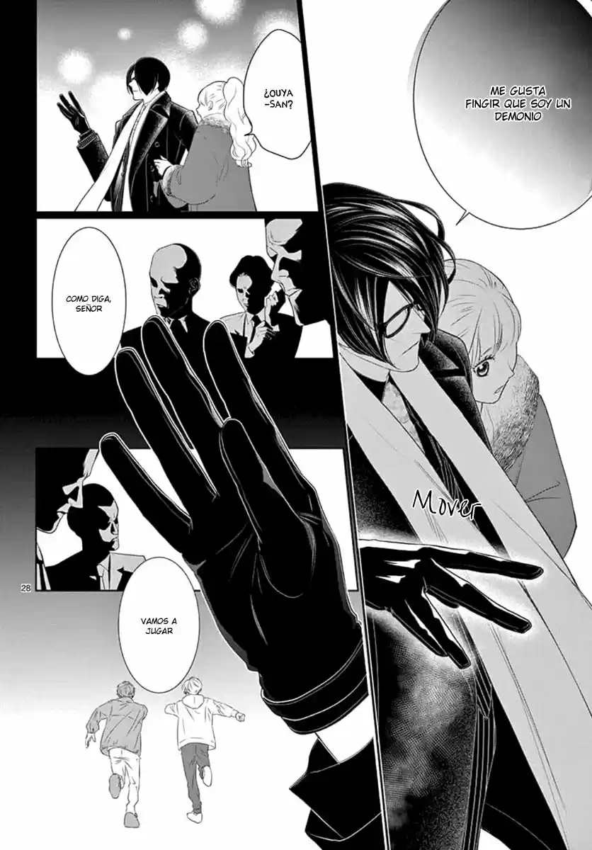 Koi To Dangan - Dangerous Lover - Capítulo 16 - Página 31 - LectorTMOo
