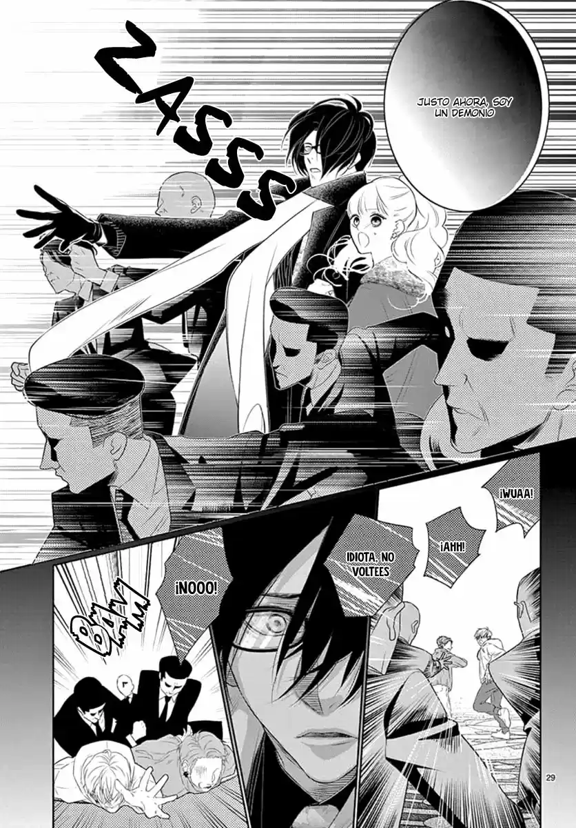Koi To Dangan - Dangerous Lover - Capítulo 16 - Página 32 - LectorTMOo