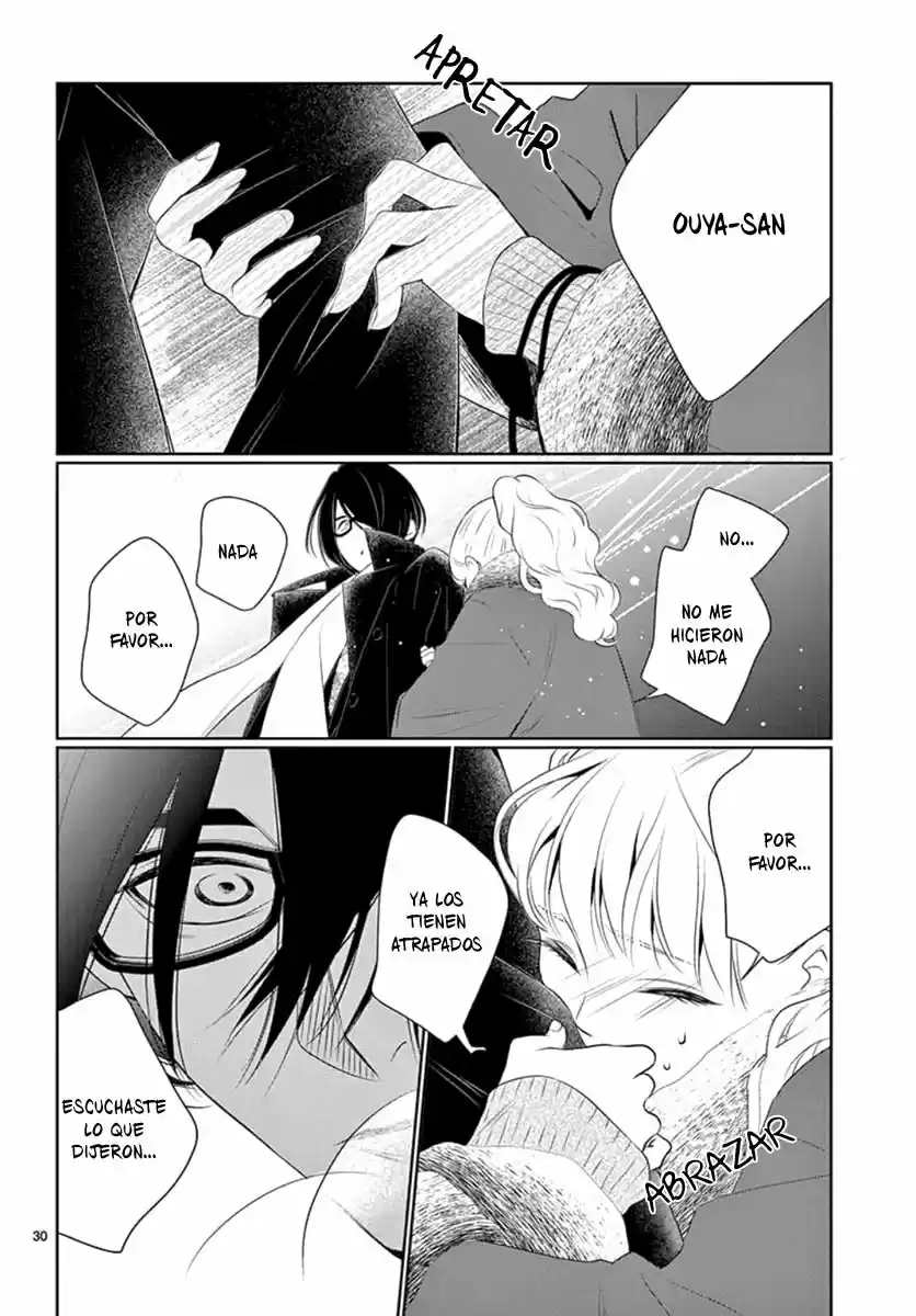 Koi To Dangan - Dangerous Lover - Capítulo 16 - Página 33 - LectorTMOo
