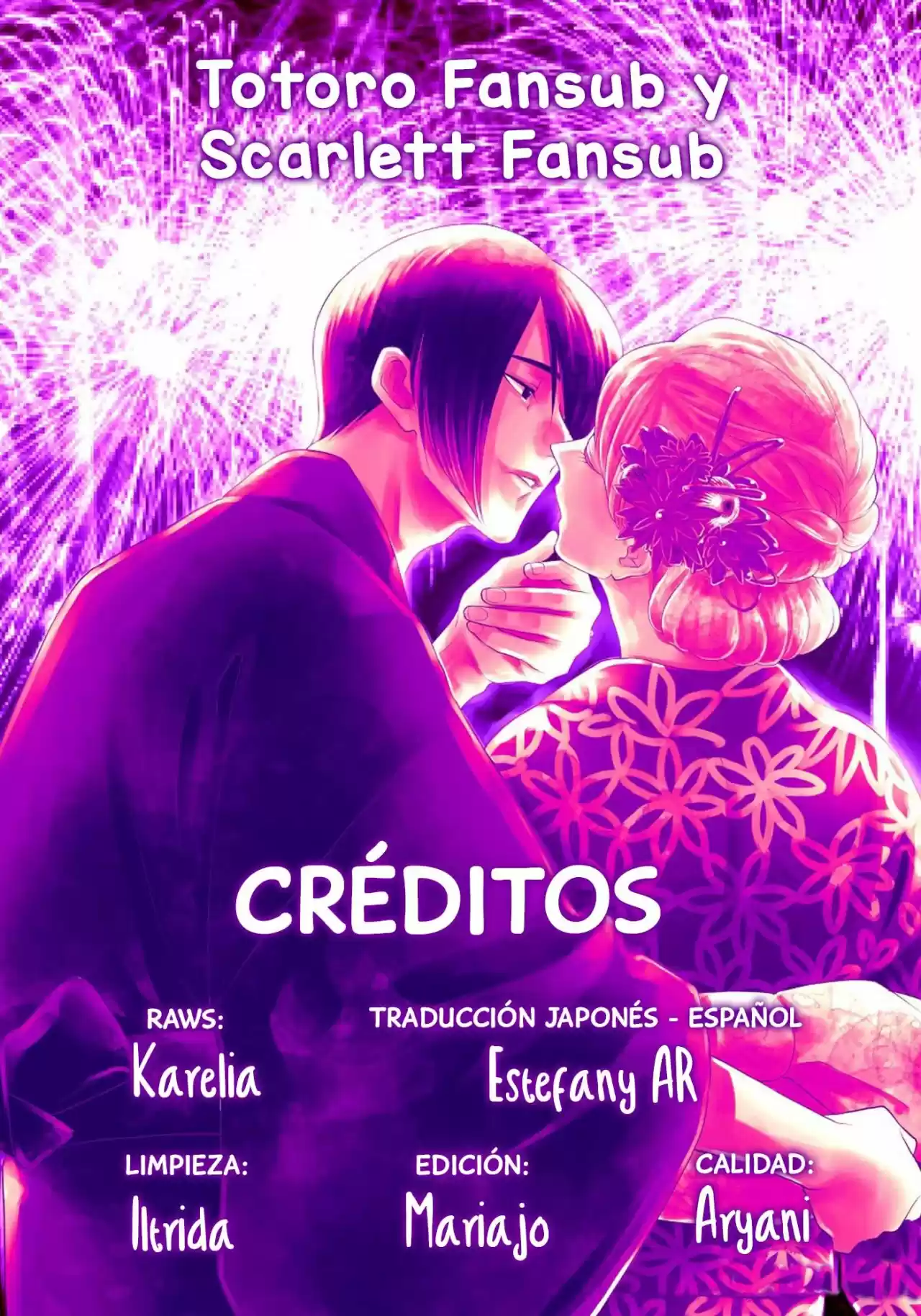 Koi To Dangan - Dangerous Lover - Capítulo 18 - Página 1 - LectorTMOo
