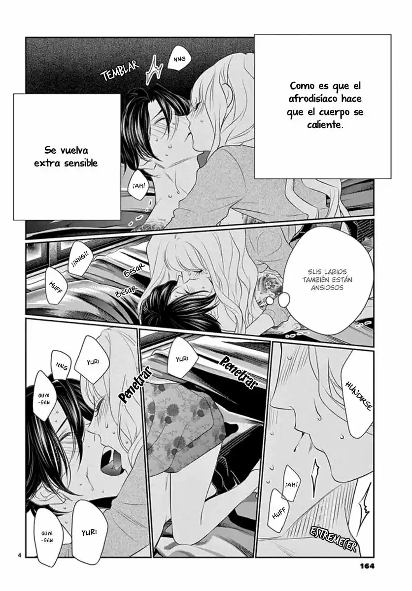 Koi To Dangan - Dangerous Lover - Capítulo 18 - Página 7 - LectorTMOo
