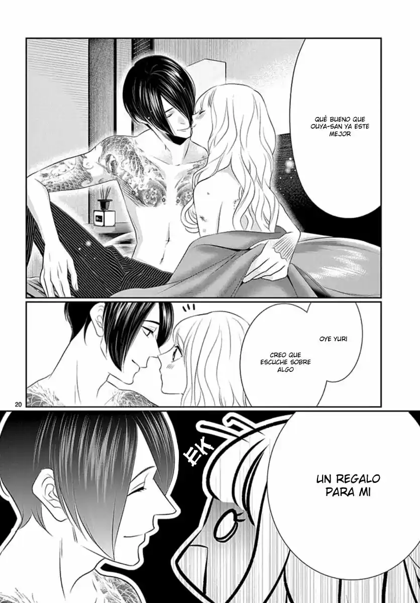 Koi To Dangan - Dangerous Lover - Capítulo 18 - Página 23 - LectorTMOo