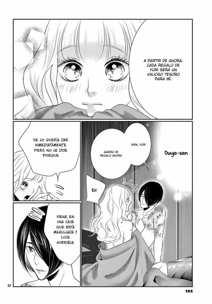 Koi To Dangan - Dangerous Lover - Capítulo 18 - Página 25 - LectorTMOo