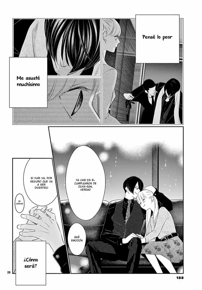 Koi To Dangan - Dangerous Lover - Capítulo 18 - Página 31 - LectorTMOo