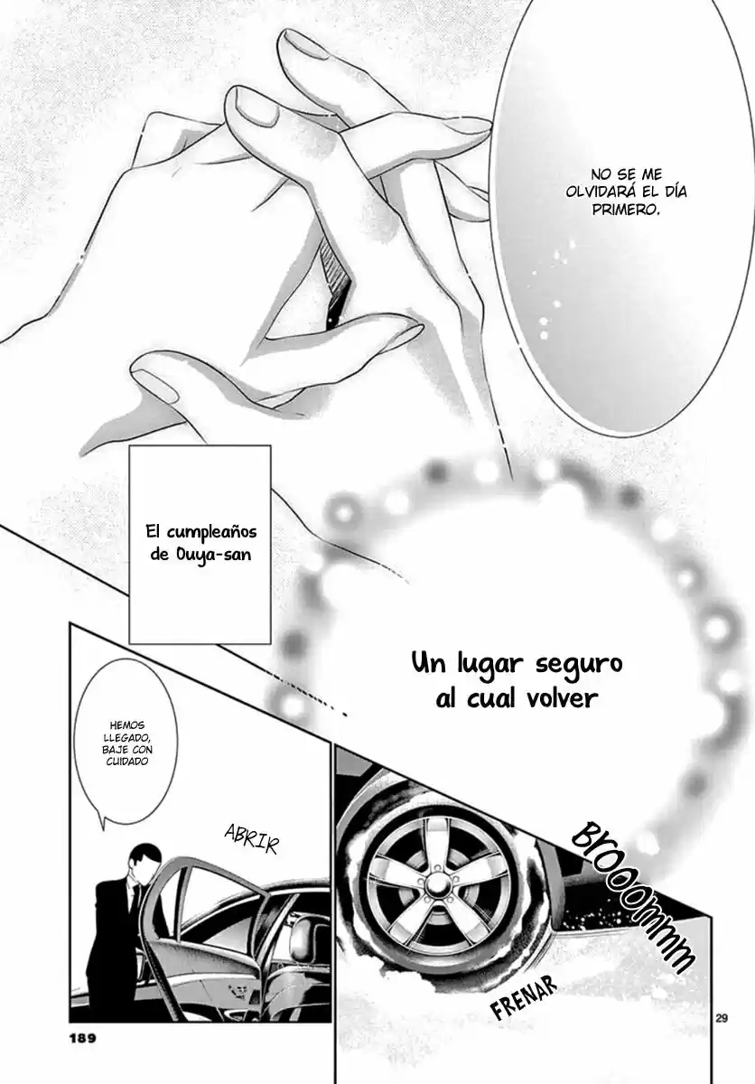 Koi To Dangan - Dangerous Lover - Capítulo 18 - Página 32 - LectorTMOo
