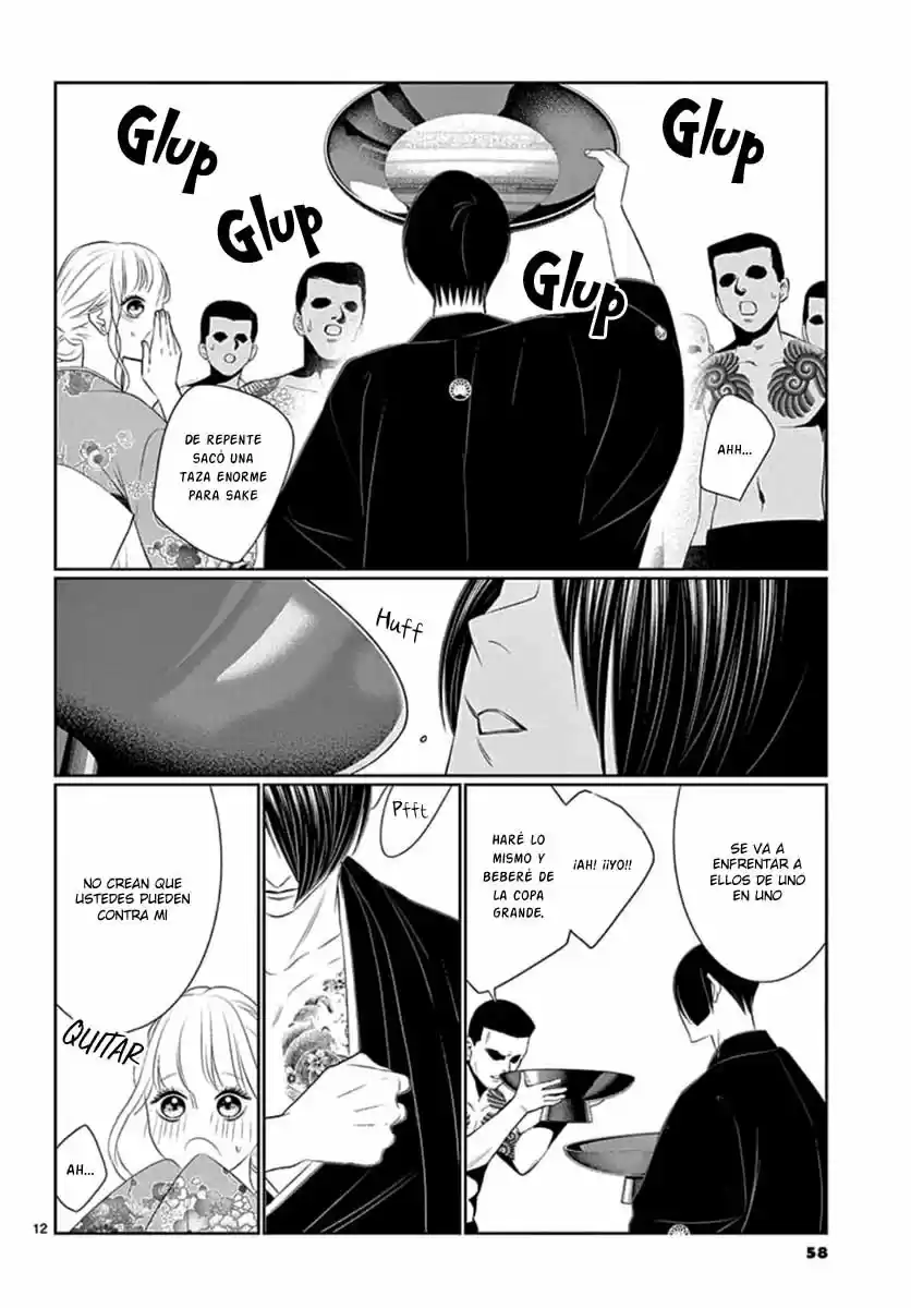 Koi To Dangan - Dangerous Lover - Capítulo 19 - Página 15 - LectorTMOo