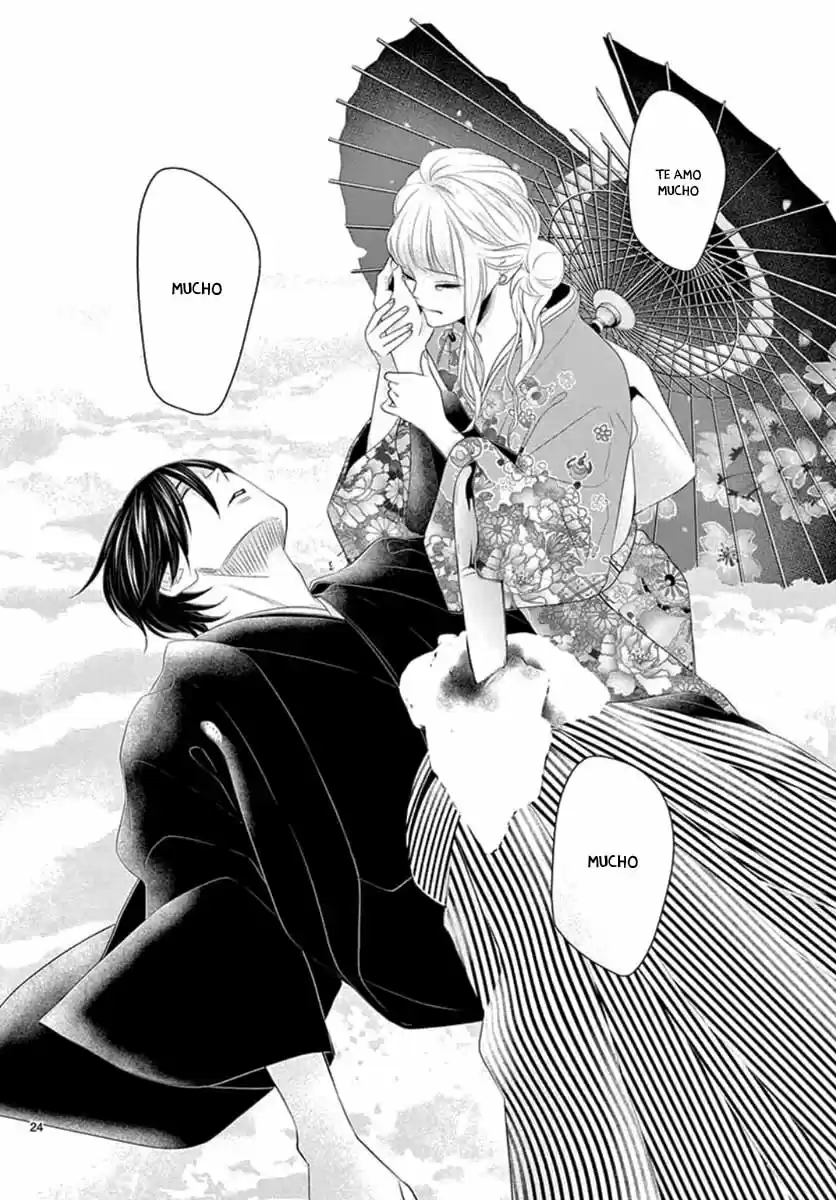 Koi To Dangan - Dangerous Lover - Capítulo 19 - Página 27 - LectorTMOo