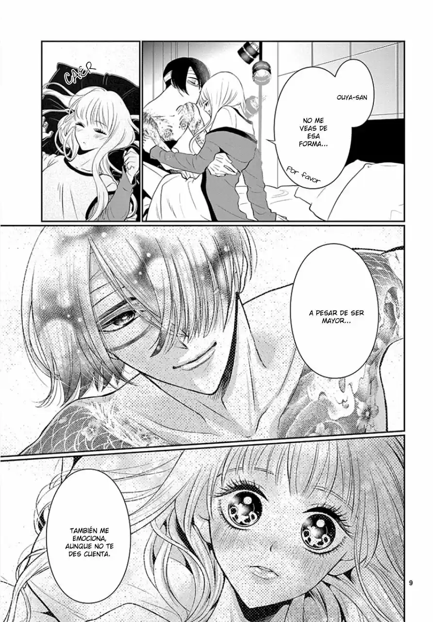 Koi To Dangan - Dangerous Lover - Capítulo 2 - Página 12 - LectorTMOo