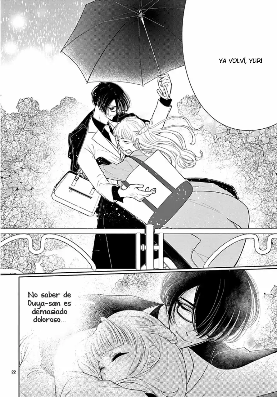 Koi To Dangan - Dangerous Lover - Capítulo 2 - Página 25 - LectorTMOo