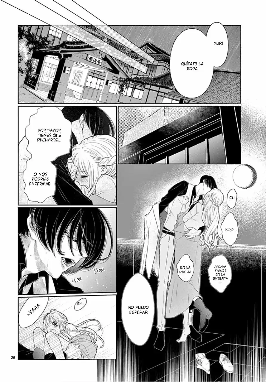 Koi To Dangan - Dangerous Lover - Capítulo 2 - Página 29 - LectorTMOo