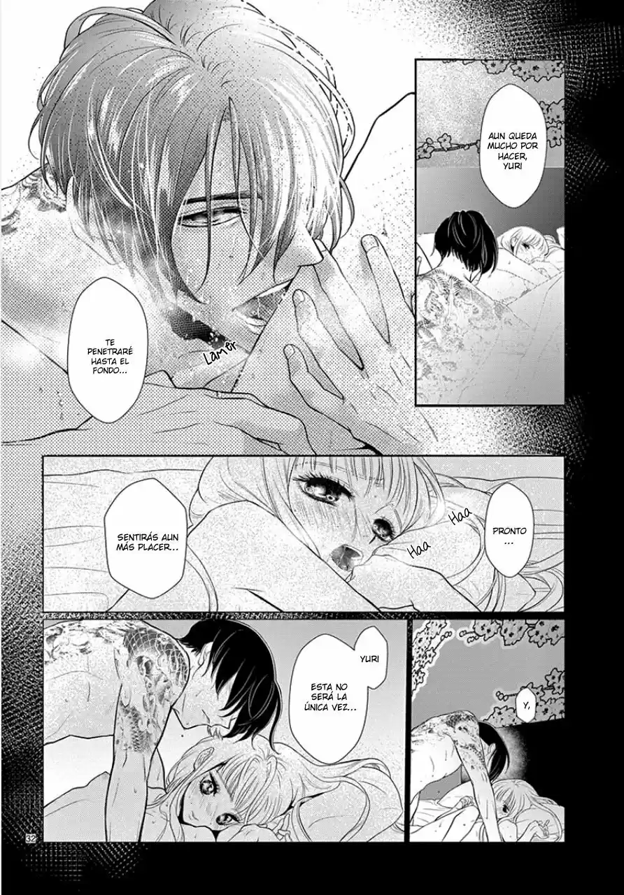 Koi To Dangan - Dangerous Lover - Capítulo 2 - Página 35 - LectorTMOo