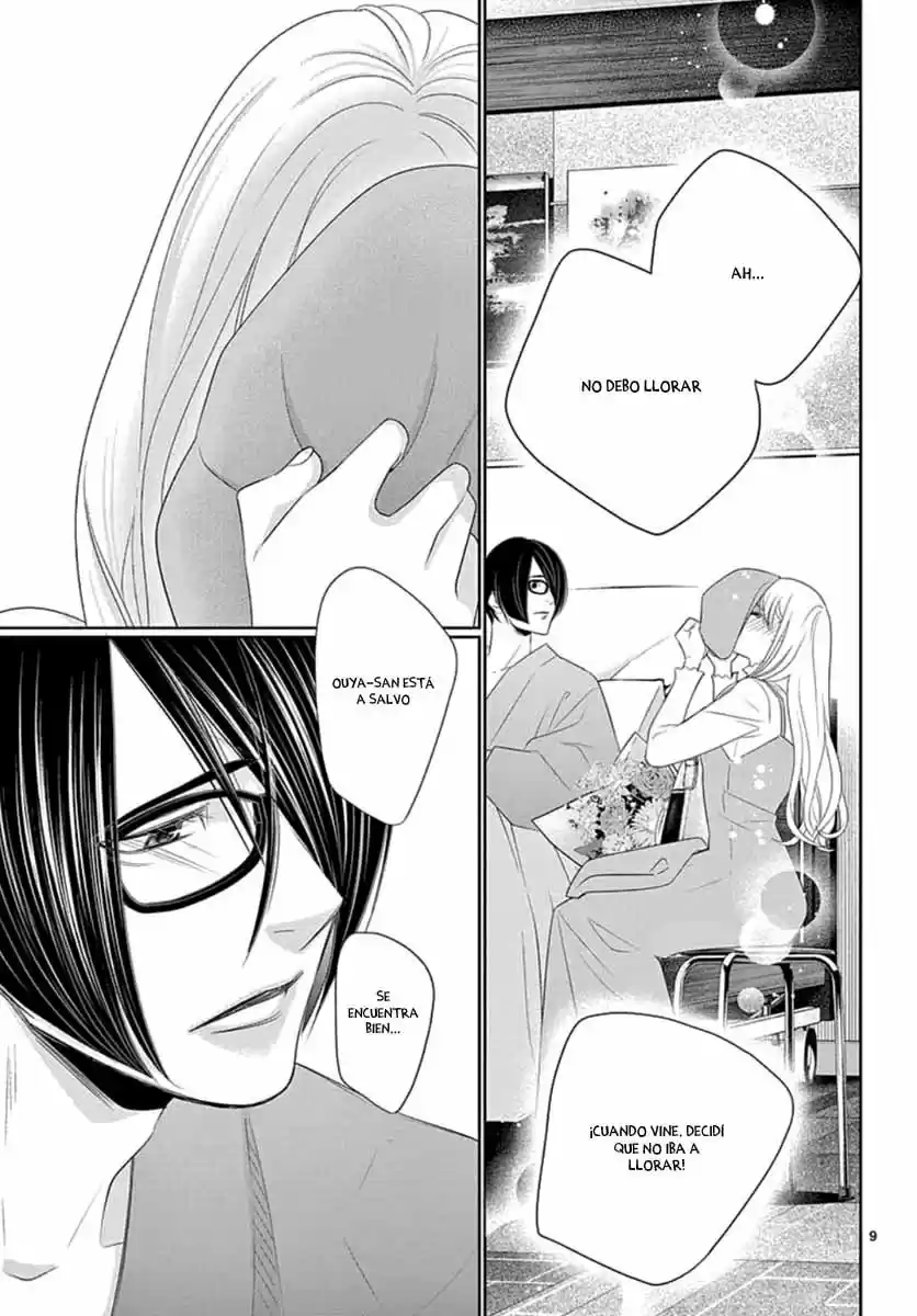 Koi To Dangan - Dangerous Lover - Capítulo 20 - Página 12 - LectorTMOo