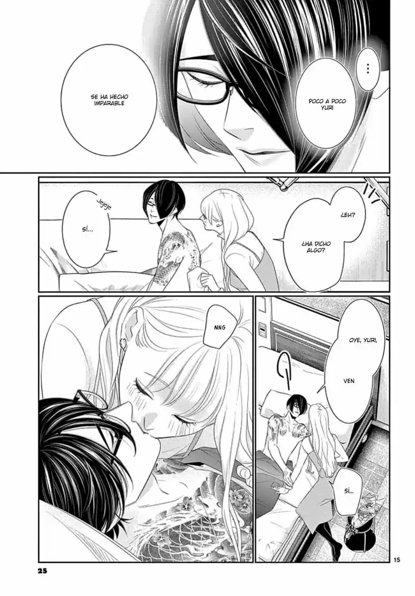 Koi To Dangan - Dangerous Lover - Capítulo 20 - Página 18 - LectorTMOo