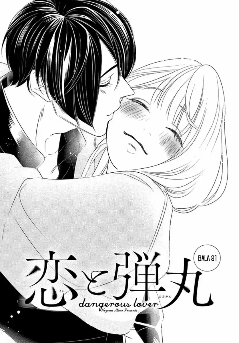 Koi To Dangan - Dangerous Lover - Capítulo 21 - Página 4 - LectorTMOo